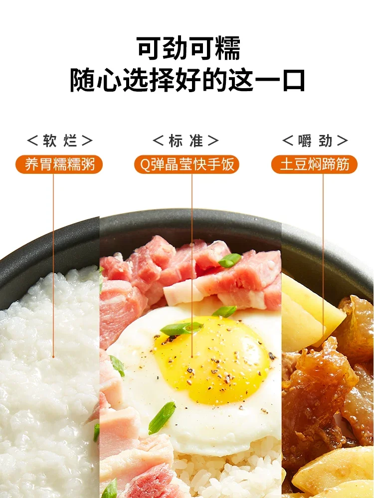Joyoung Electric Pressure Cooker Non-Stick Liner Rice Cooker Household Multi Stew Meat Soup Porridge Cooking Pot 220V