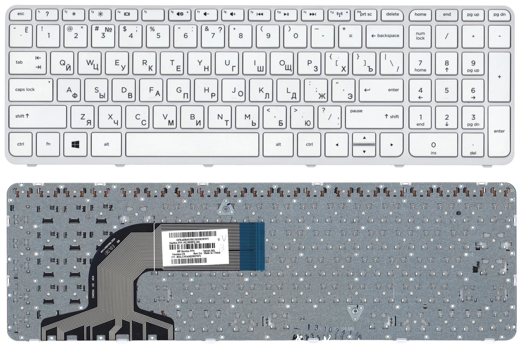 Клавиатура для HP Pavilion 15-e088er белая с рамкой | Компьютеры и офис