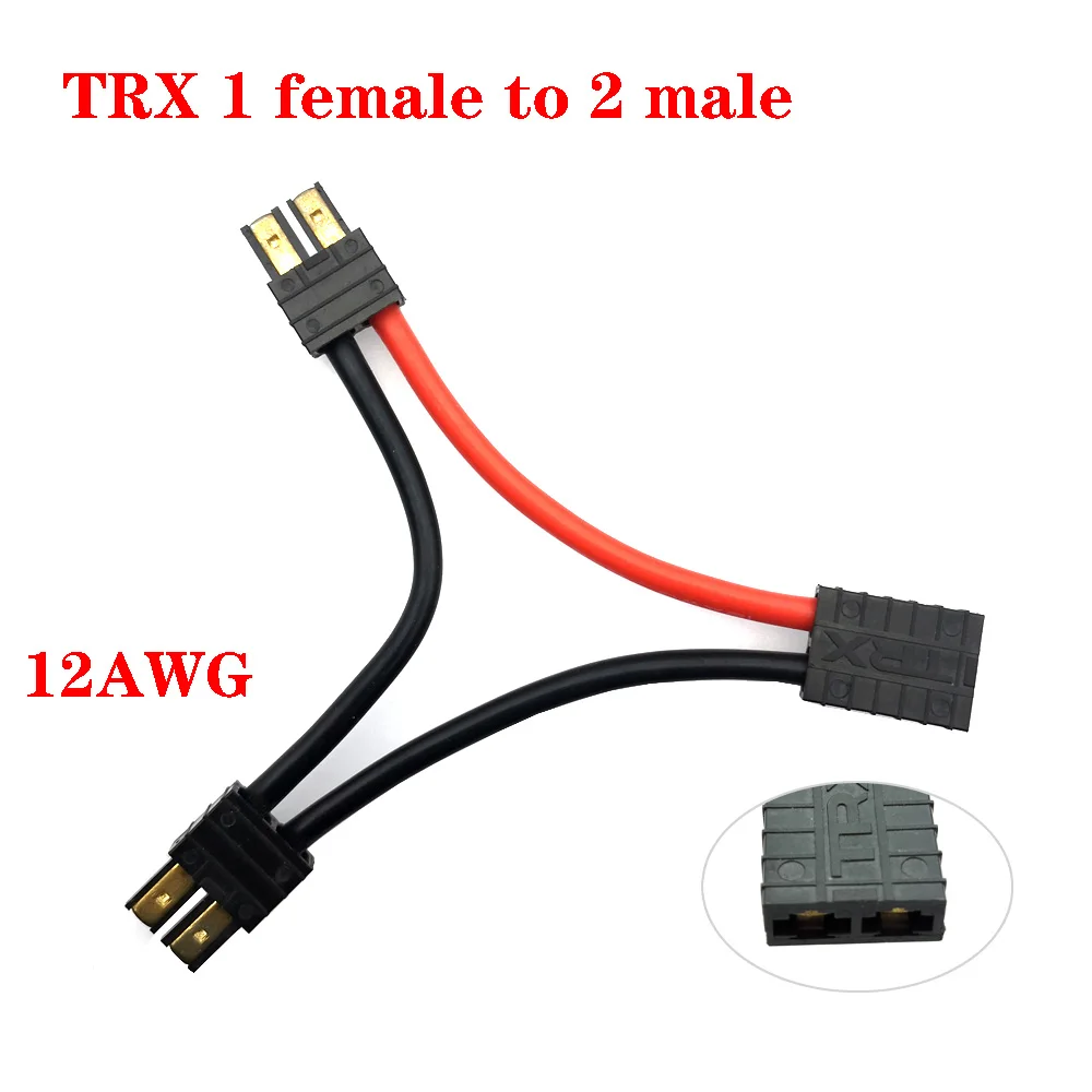 XT30 XT60 XT90 TRX T 플러그 남성 여성 탠덤 배터리 커넥터 케이블 RC 배터리 ESC 용 이중 확장 Y 분배기 실리콘  와이어 - AliExpress