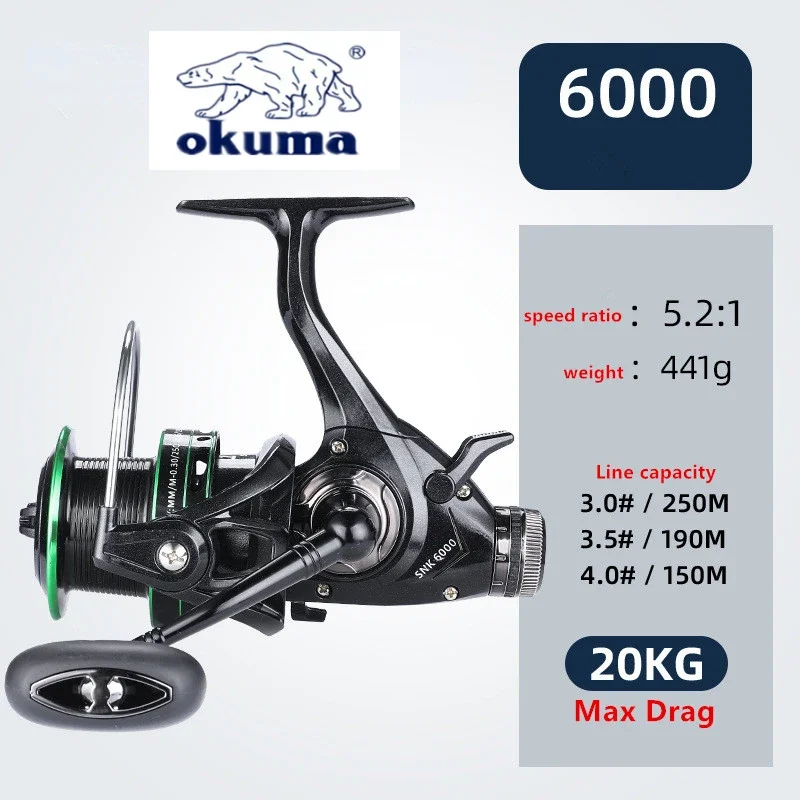 Moulinet Okuma double frein 20kg drague ratio 5.2:1 14+1BB, cupule métal série 3000-6000