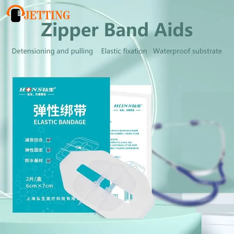 2Pcs Zipper Band Aid Zipper Tie Wound Closure Patch Hemostatic Patch