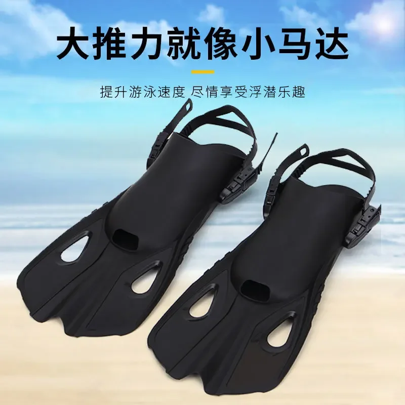 Adult diving goggles snorkel set high-definition vision large frame silicone tempered glass scope diving free-diving