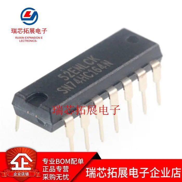 

Оригинальный новый чип SN74HC164N TM74HC164 DIP14 pin IC, 20 шт.