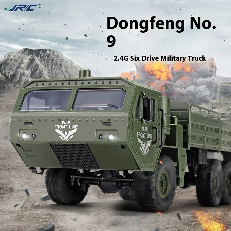 Модель Взрывобезопасного военного грузовика JJRC, модель грузовика на шести колесах, Детская уличная игрушка для внедорожника, подарок, автомобиль с дистанционным управлением, подарок