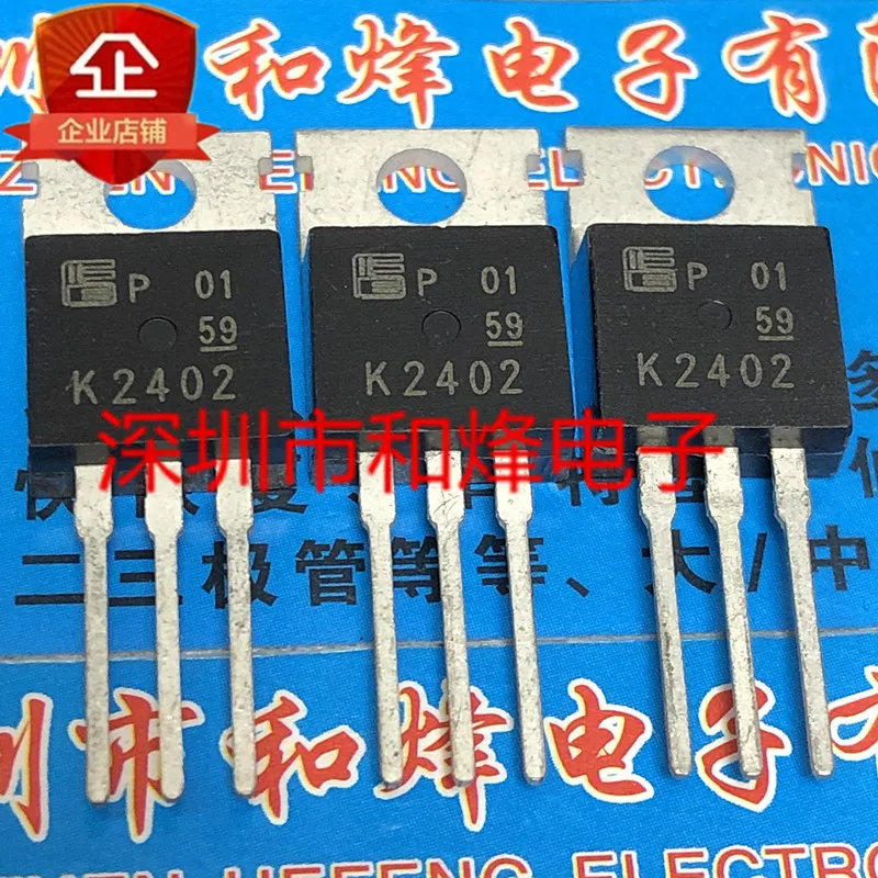 

30pcs original new K2402 2SK2402 FET TO-220 600V 3.5A