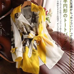 Chic Women Floral Printed Organza Turn Down Collar Windbreaker Staining Trench Coats Mid Length Gauze Cardigan Jacket With Belt