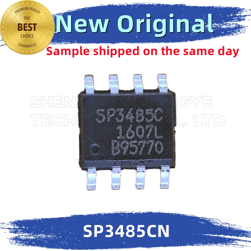 SP3485CN SP3485C SP3485 интегрированный