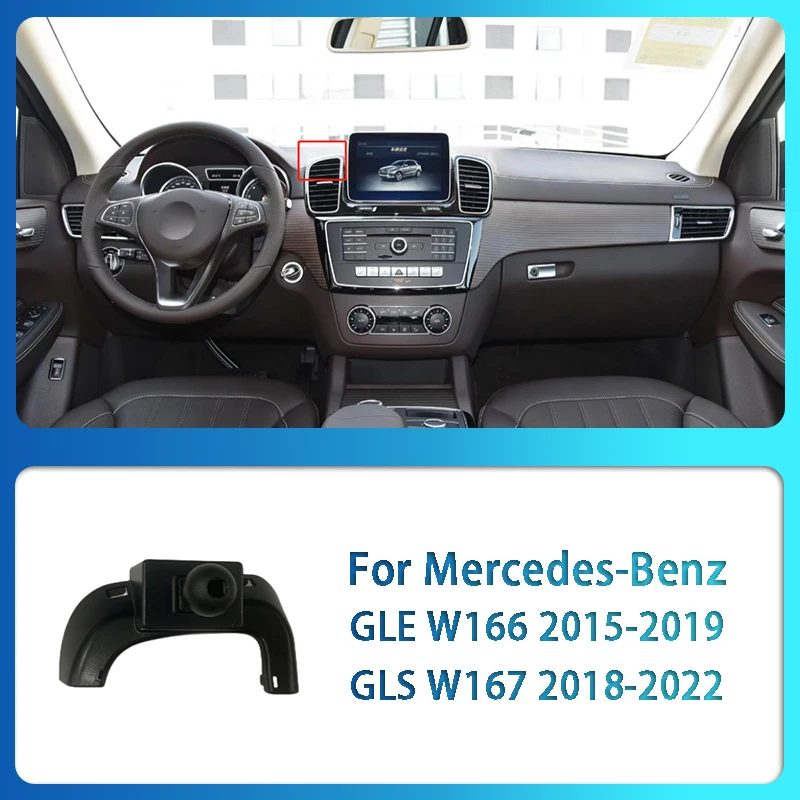 메르세데스 벤츠 E S 클래스 CLS GLE GLS E 쿠페 W166 W167 W212 W213 W221 W222 W223 CLS 용 특수 휴대 전화 홀더 브래킷베이스