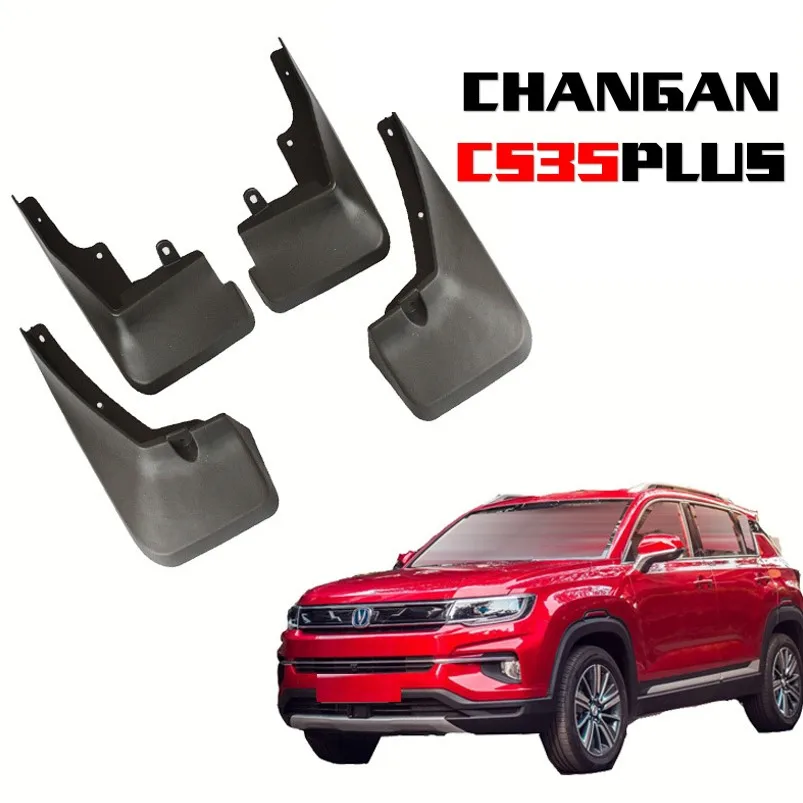 

4 шт., брызговики для Changan CS35 PLUS