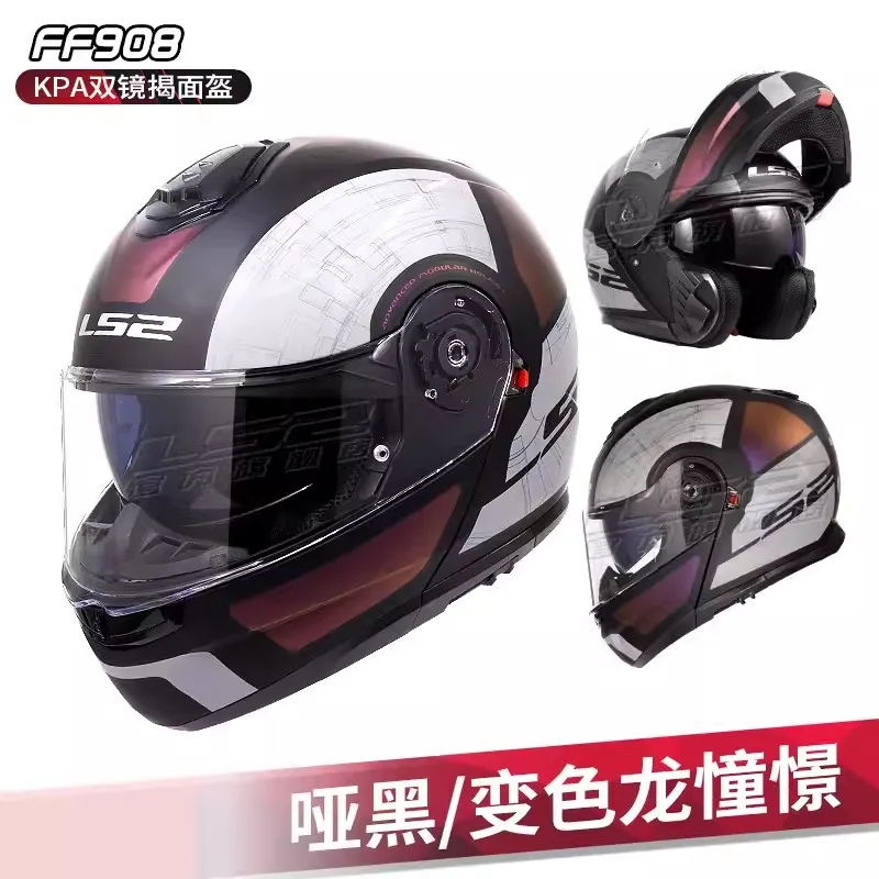 LS2   ø   , 輭  Ǯ̽ , , ܿ, FF345, FF908