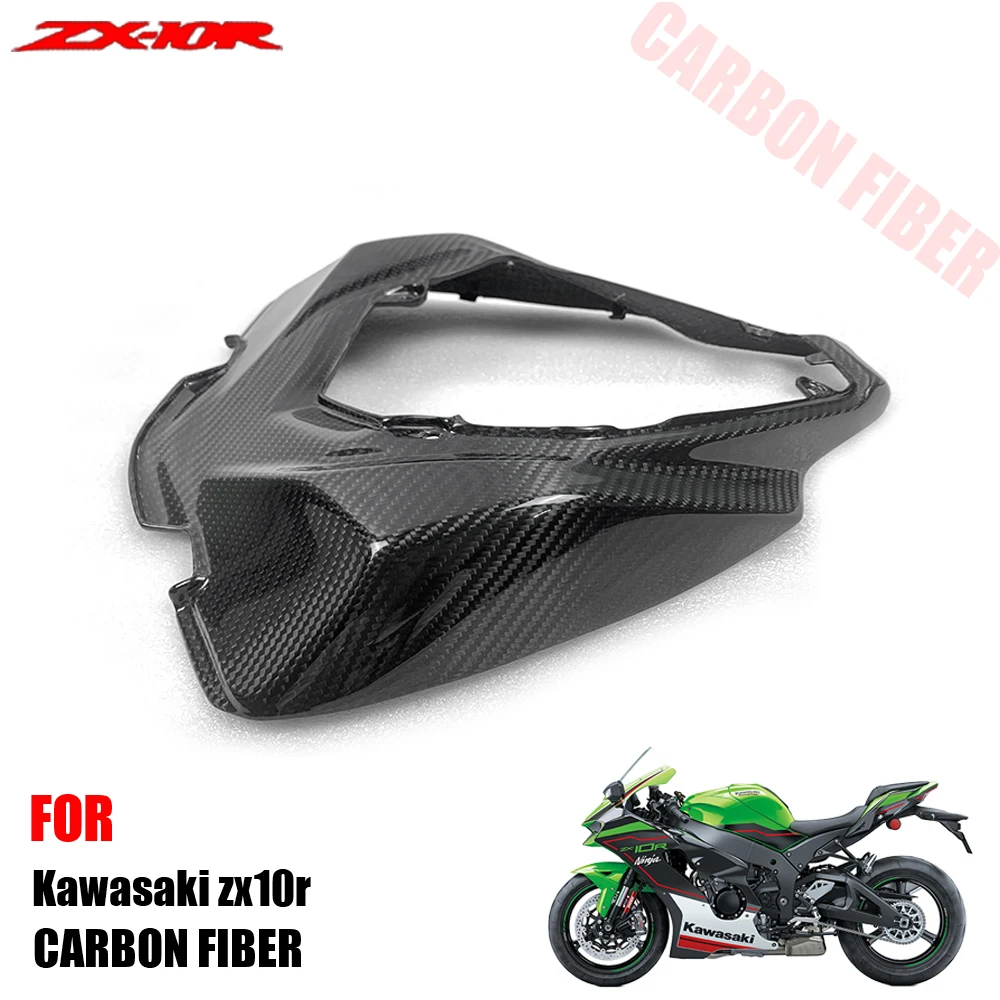 

ZX10R For Kawasaki ZX-10R 2016-2022 Carbon Fiber Tailstock Cover Fairing Rear Rear Panel Retrofit Carbon Fiber Exterior Parts