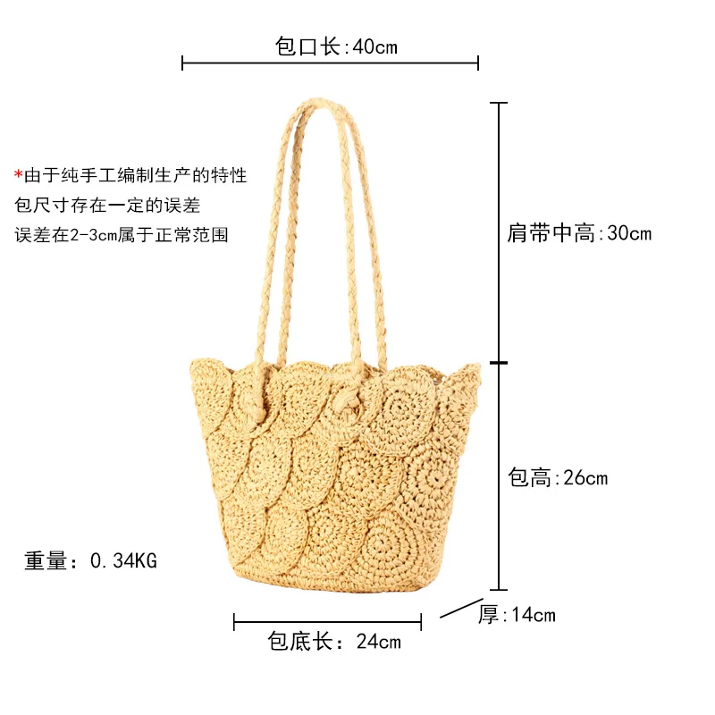Bohemian Straw Bag Handmade Woven Tote Bags for Women Handbag Summer Travel Beach Bag Designer Shoulder Bags Shopper NEW
