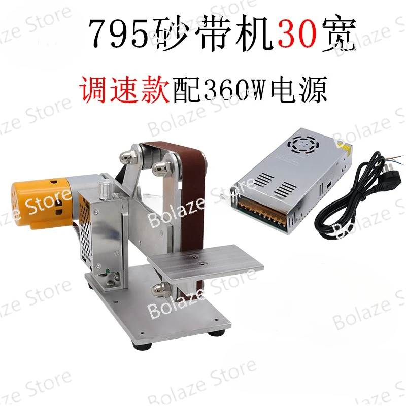 

Micro Belt Sander Small Mini Polishing Home Sander Desktop Electric Sandpaper DIY Sharpening Knife Cutting V Convenient