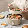 Large capacity household electric cooking pot electric hot pot multi-functional cooking pot dormitory non-stick with steamer 5