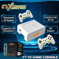 Coopreme X7 Y7 Boîtier de jeu TV Super amélioré, sortie HD, manettes doubles, console de jeu de combat PSP pour la maison, plus de 10000 jeux 1