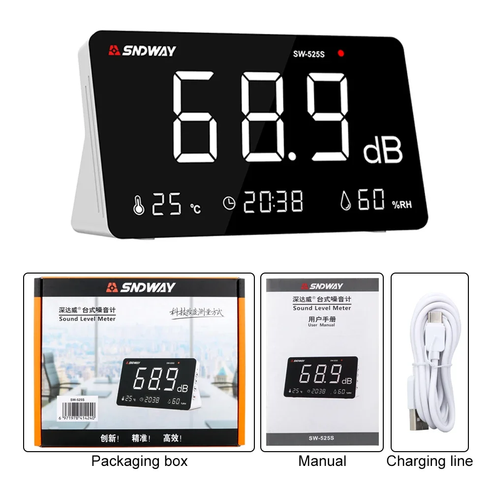 SNDWAY 4 in 1 Decibel Meter Sound Level Meter 30dB to 130dB Audio Noise Monitoring Tester with Temperature Humidity Meter / Time 6