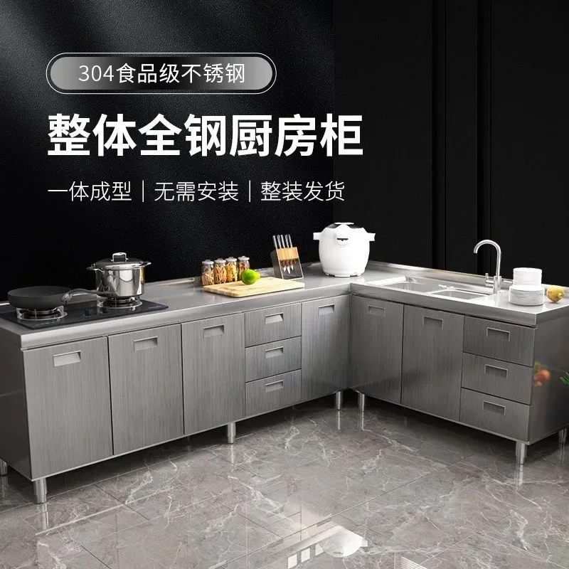 304 Stainless Steel Sideboard Kitchen Multi-door Cabinet Cupboard Dining Room Locke Kitchen Storage Adjustable Shelf Cabinet