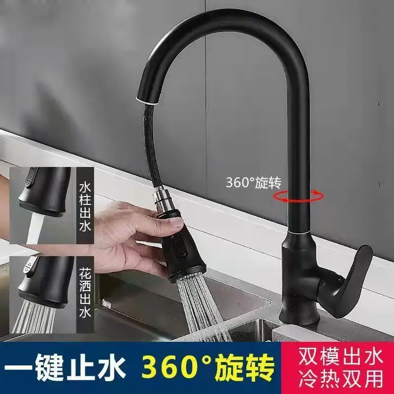 360° Rotate Universal Hot Cold Kitchen Faucet Wash Vegetables Fruits Stainless Steel Sink Faucet Prtactical Kitchen Accessories kitchen faucet universal joint anti splash head mouth wash dish basin can rotate pressurized shower