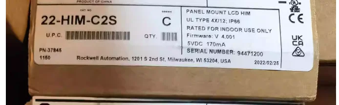 

22-HIM-C2S Brand New Original