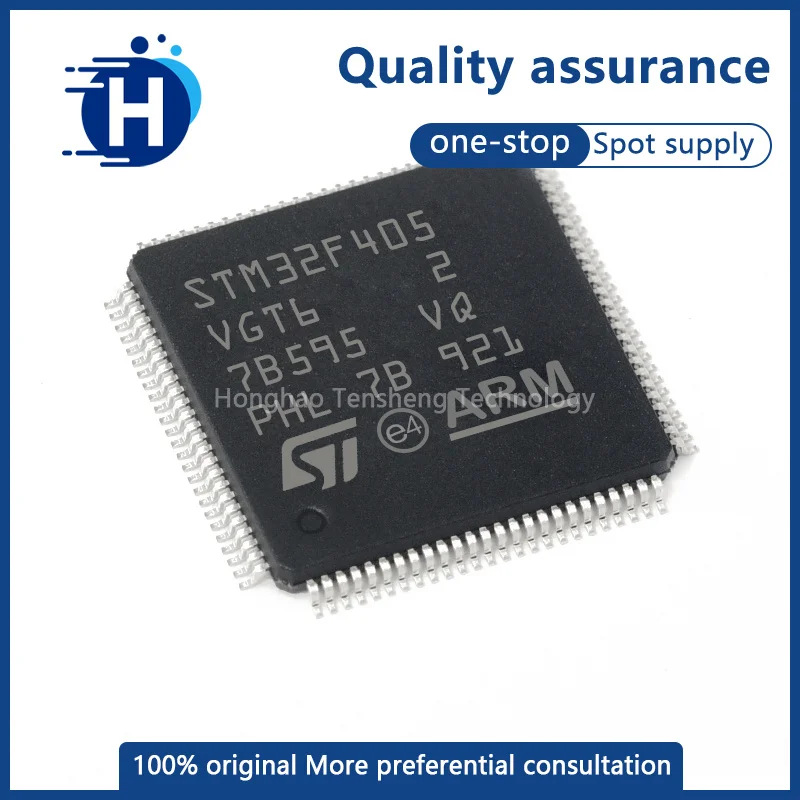 

Новый оригинальный 32-битный микроконтроллер STM32F405VGT6/ZGT6 микроконтроллер микросхем MCU