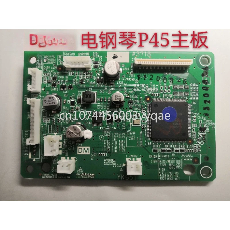 ヤマハピアノプレーヤー　MXタイプのメイン基盤 ヤマハ | YC61 / YC73 / YC88 - ステージピアノ/ステージ