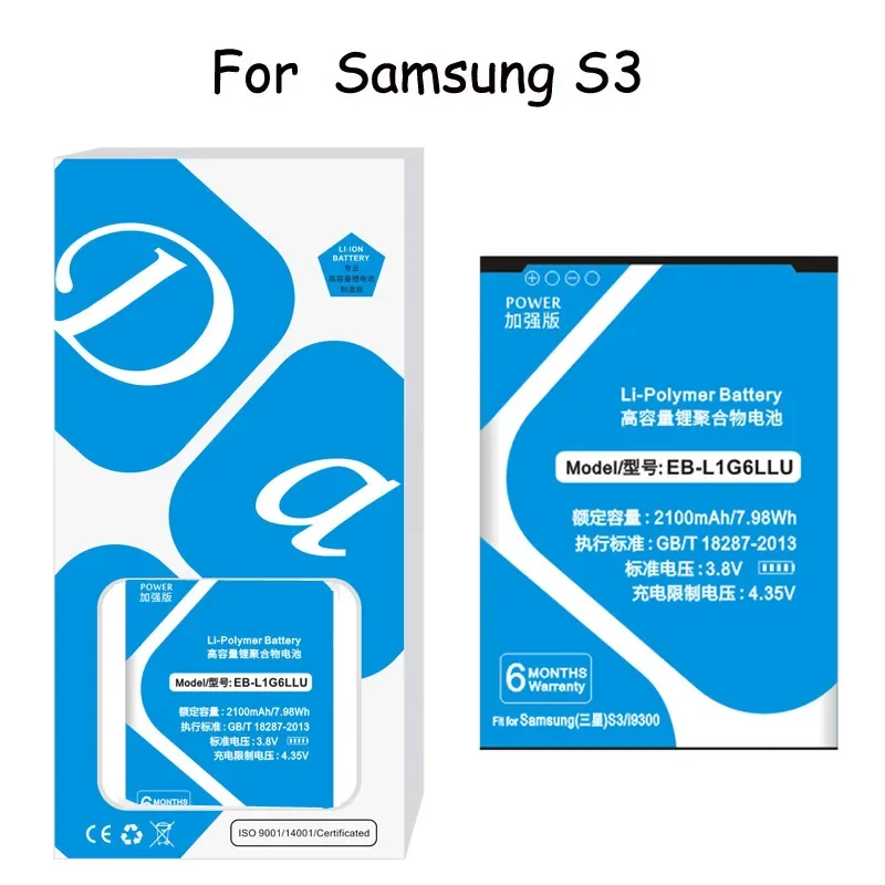 

Запасная аккумуляторная батарея XDOU для Samsung Galaxy S3 I9300 I9308 L710 I535 I9300i