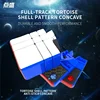 DianSheng Galaxy 12x12 M Magnetic Magic Speed Cube Stickerless Professional Toys 5