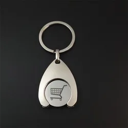 Compact Keychain Token for Shopping Carts - Ideal Party Favor and Practical Gift (01)