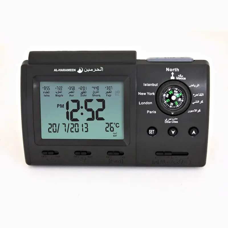 Digital table clock 1pcs Muslim praying Islamic Azan table clock 1500 City Azan clock Athan Adhan Qibla Salah prayer Support compass