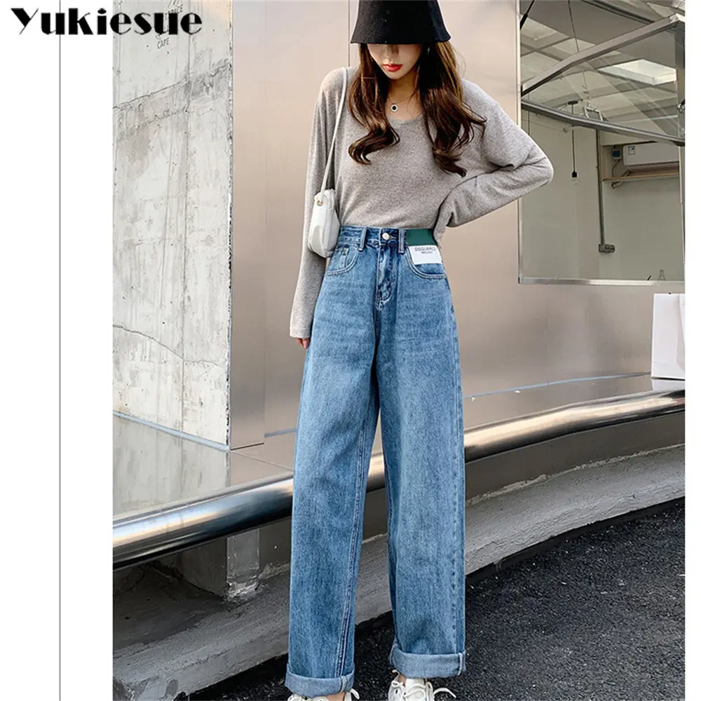 

Spring Autumn Womens Jeans New High Waist Pants Contrast Color Straight Jean TrousersKorean Style Simple Streetwear Loose Casual