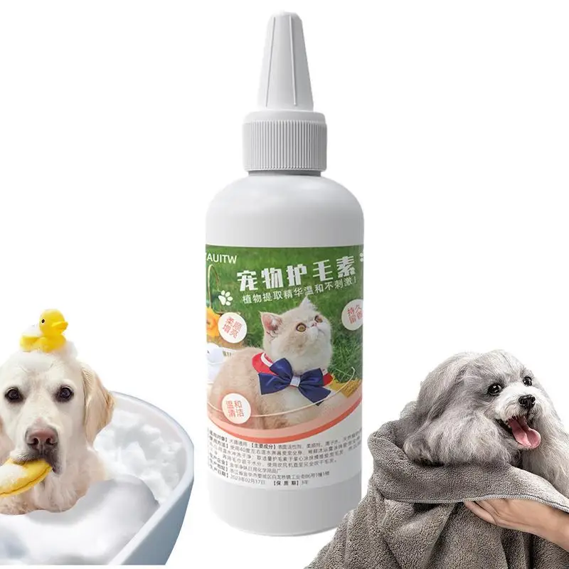 

Pet Conditioner 100ml long lasting light fragrance Dog Hair Softening Conditioner cat Moisturizing solution for pet Grooming