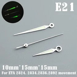 Green Super Luminous Watch Hands (E21)