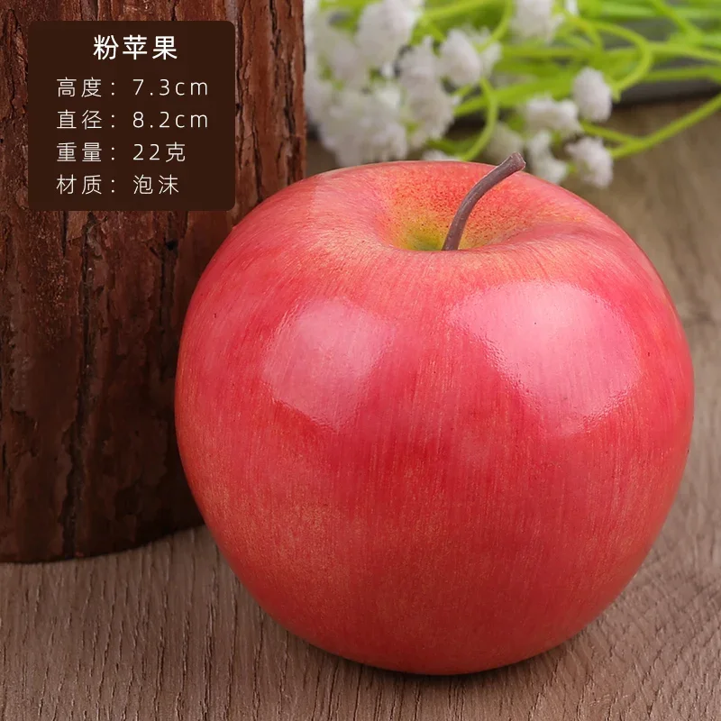 5PCS Artificial Apples Home Decoration