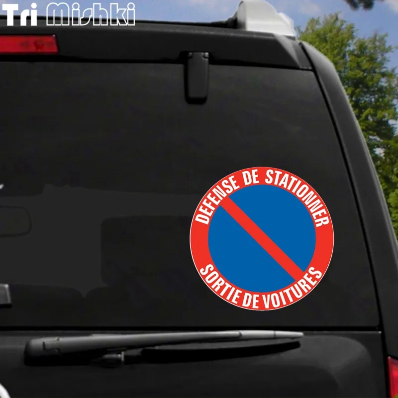 Adesivo In Vinile Per Scatola Nera, 100 Mm X 150 Mm, Autoadesivo, Di Avvertimento Di Sicurezza, Rimovibile, Impermeabile, Per Auto, Finestre, Paraurti, Porte, Confezione Da 5 - Foto 5