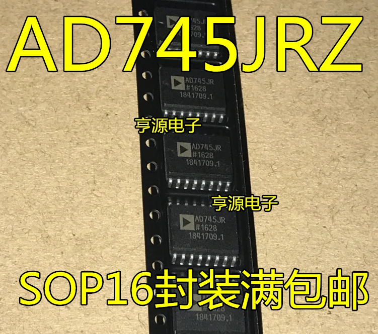 

5 шт. AD745JRZ AD745J AD745JR SOP16