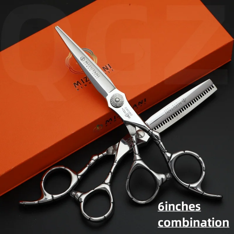 

Новый профессиональный инструмент mizuдешевые для стрижки волос, ножницы для волос 6,0 дюйма, набор ультратонких ножниц для стрижки волос в парикмахерской