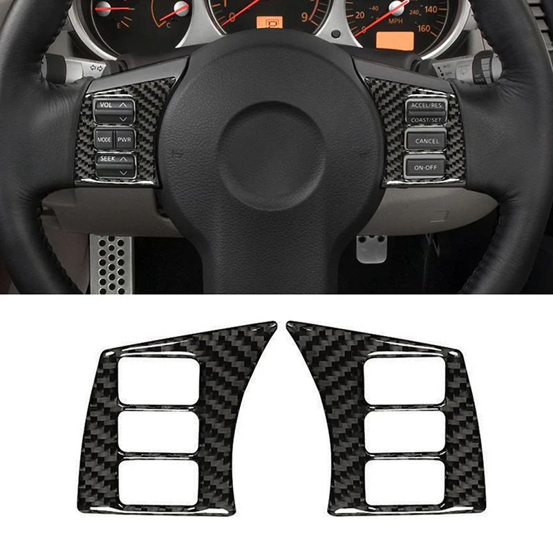 

Накладка на руль для Nissan 350Z 2003 2004 2005 2006 2007 2008 2009