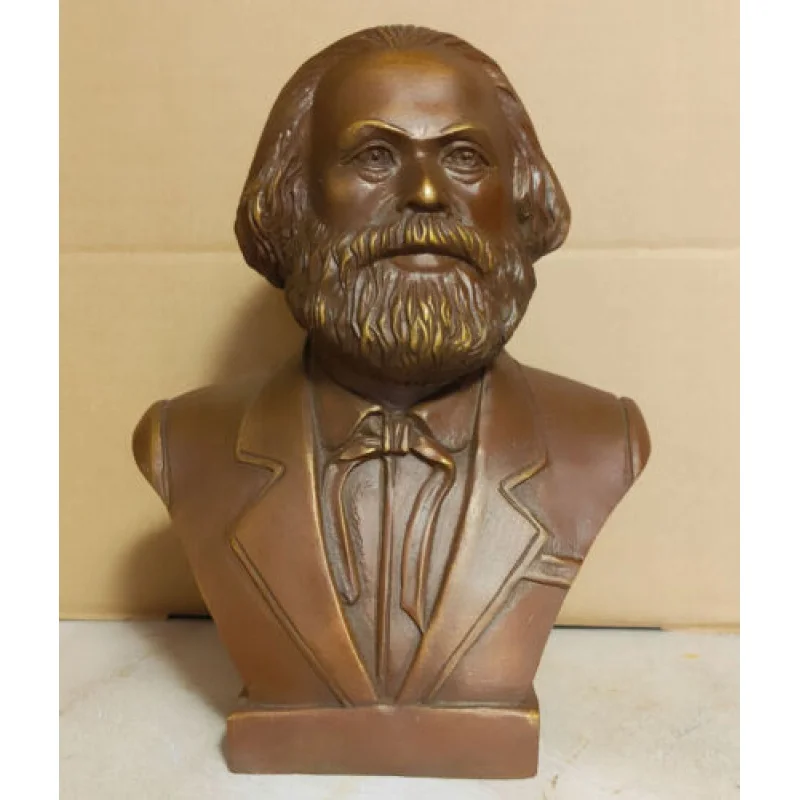 

7-Inch German Great Communist Karl Marx Bust Purple Pure Copper Statue