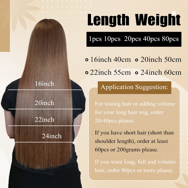 Neitsi Invisible Tape In Human Hair Extensions PU Skin Weft Black Brown Color Seamless Injection Natural Tape Hair 10pcs/pack human hair extensions,hair extensions