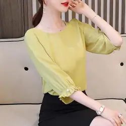 Elegant O-Neck Loose Ruffles Folds Beading Blouse Women's Clothing 2023 Summer New Casual Pullovers Office Lady Chiffon Shirt
