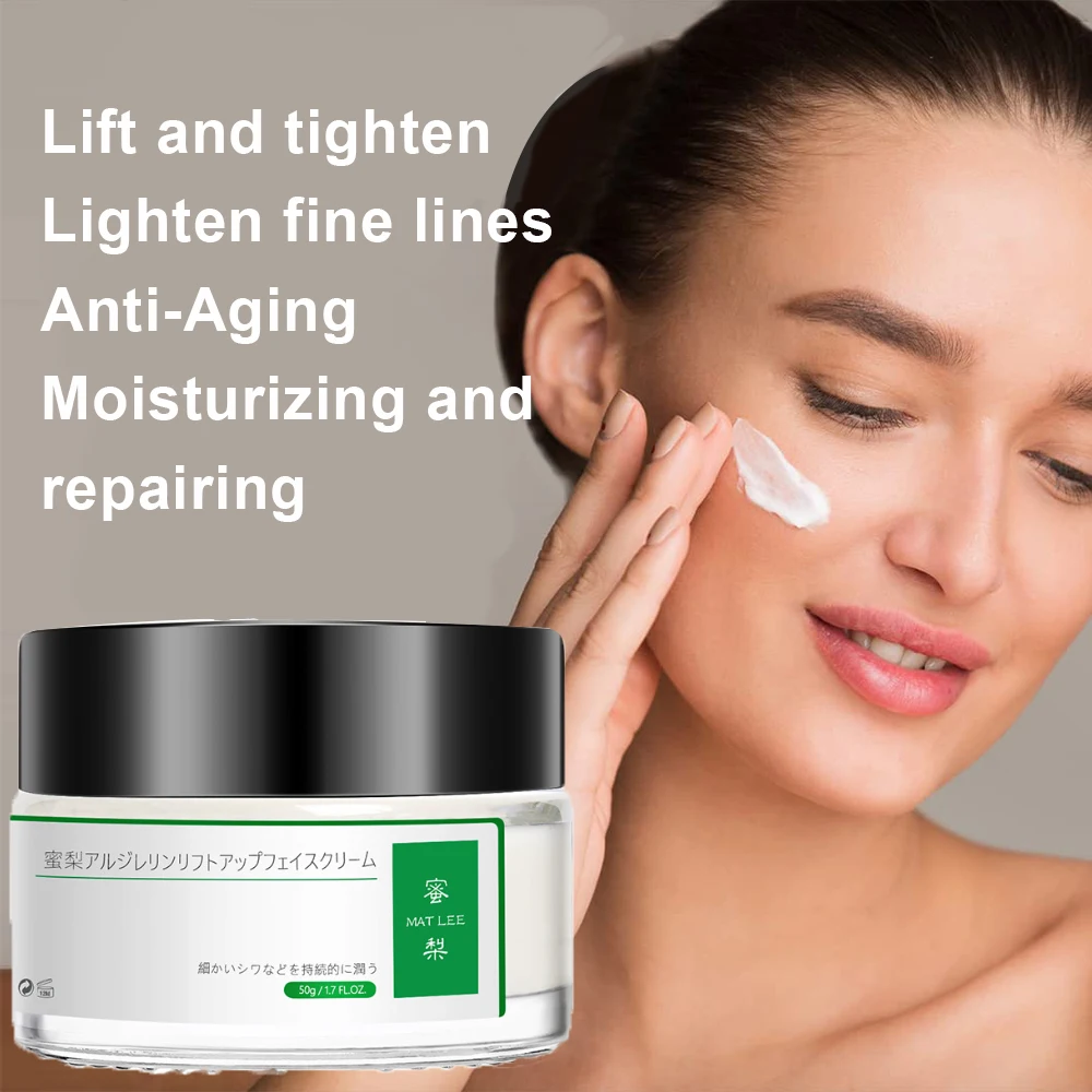 

MATLEE Cream Collagen Peptides Fade Fine lines Nasolabial Folds Anti wrinkle anti-aging Rejuvenation Firms facial lines 50ml