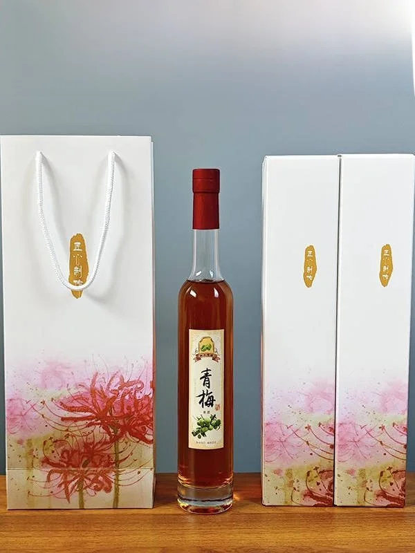 Lead-Free Sed Wine Bottle Glass Emp Bottle Frosted Self-Made Plum  Fruit Wine Bottle Gift Box Set 500ml Kitchen ...