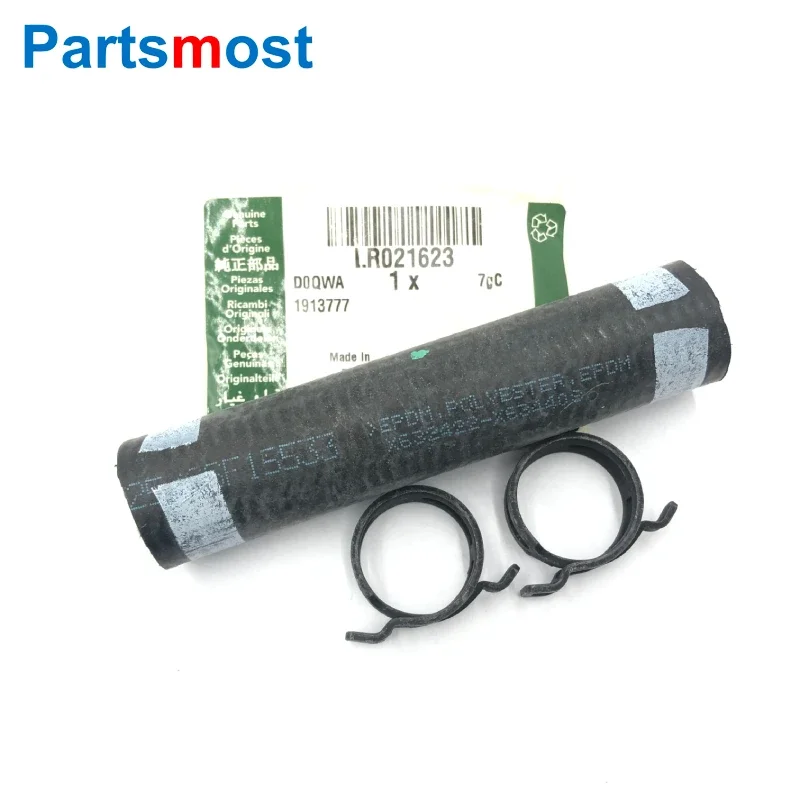 2.2 Diesel Turbo Oil Cooler Pipe Water Inlet Connector For Land Rover Freelander LR2 Range Rover Evoque Discovery Sport LR021623 engine oil cooler hose