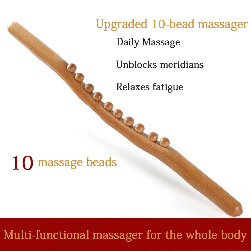 10 Beads Gua Sha Massage Stick Carbonized Wood