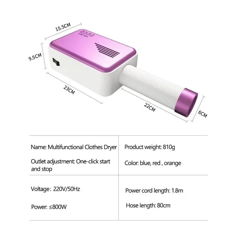 Portable Clothes Dryer Home Drying Travel Portable Underwear Sterilization Storage Dry Clothes Machine