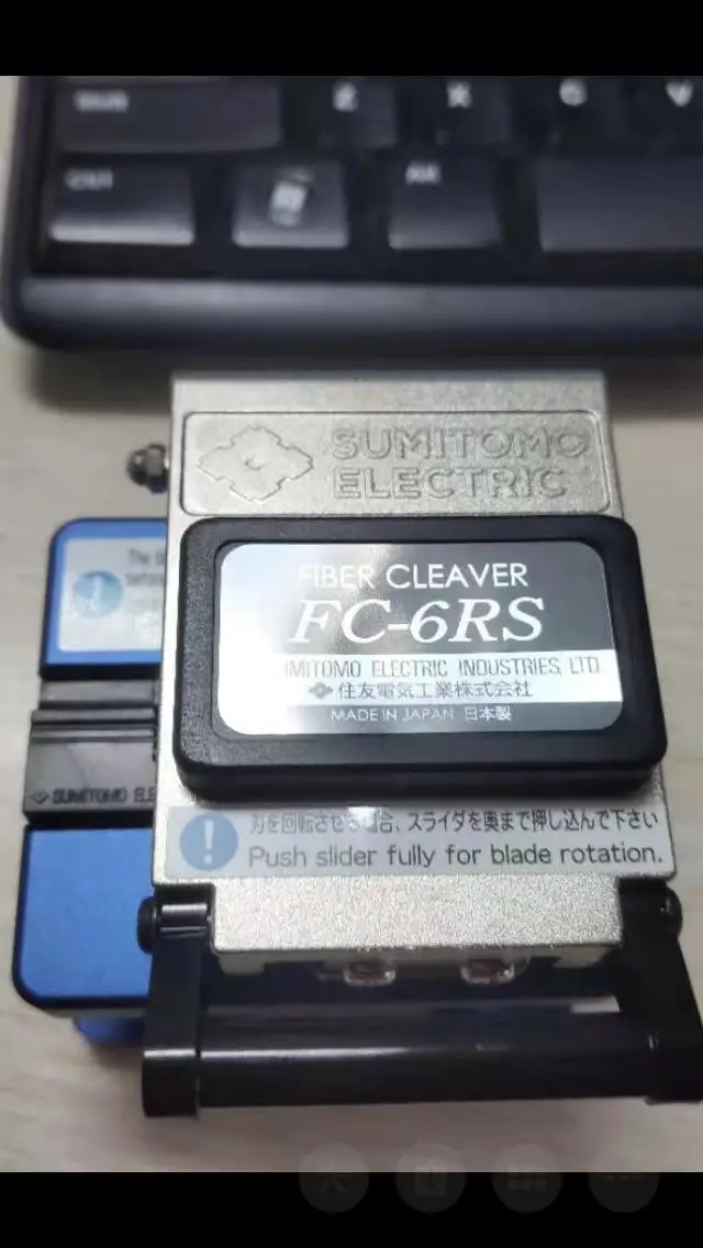 FC6RS Original Imported Japan Sumitomo Fiber Optic Cable Fusion Machine Fusion Machine Fiber Cutter FC-6RS Hot Melt Fiber Cutter