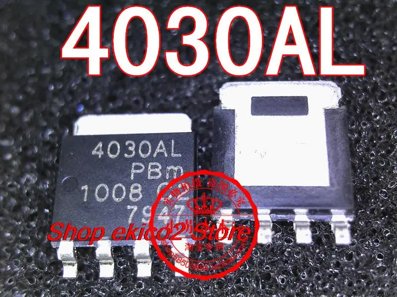 

10 шт., Оригинальные запасные части PH4030AL 4030AL SOT669