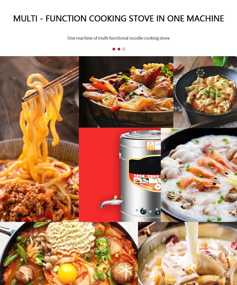 Description Picture 3 of itemCommercial multifunctional noodle cooker, household desktop electric soup powder stove, stainless steel noodle cooker