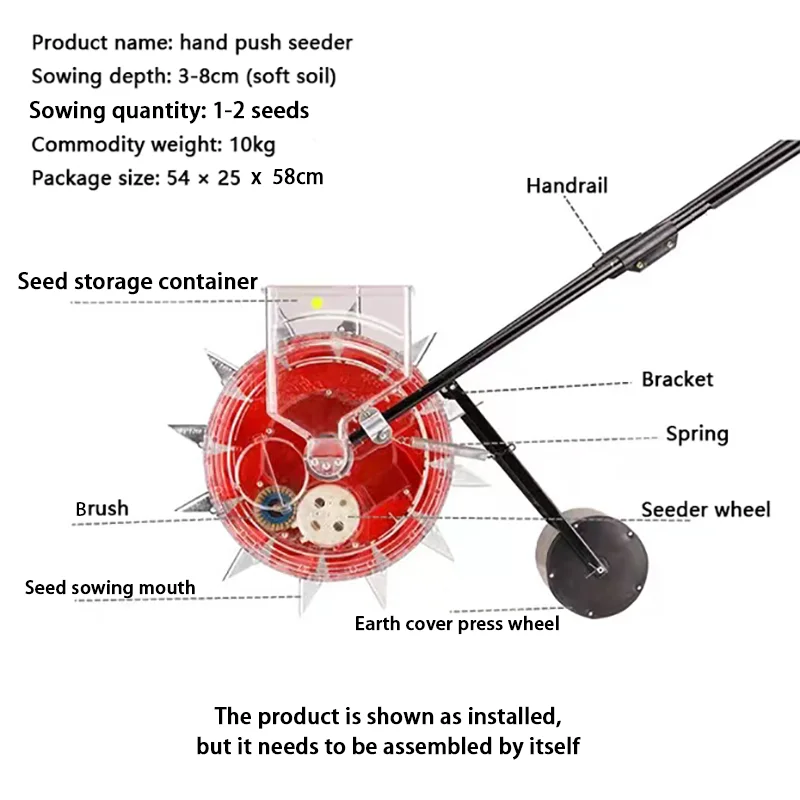 China -S01 Agricultural Machinery Manual Hand Planter Seeder