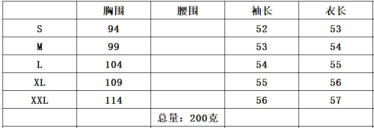 Description Picture 2 of itemSexy Slash Neck Off The Shoulder Strapless Lace Up Long Sleeve Floral Print Blouse Tops Summer Lady OL Workwear Blouse Shirts